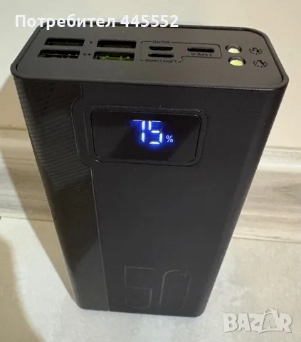 50000mAh Power Bank: 22,5 W бързо зареждаща се външна батерия с голям и 5 изхода и 3 входа 