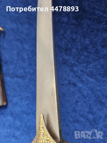 Османска сабя шамшир калъч, снимка 4 - Антикварни и старинни предмети - 54095789