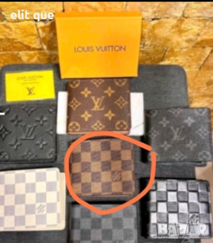 портмоне от естествена кожа Louis Vuitton 