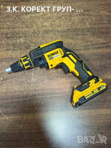 Акумулаторен винтоверт DeWALT DCF620N, снимка 3 - Винтоверти - 54388182