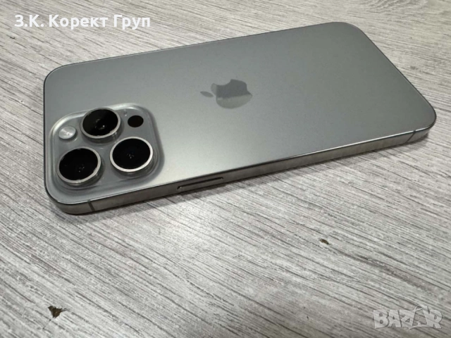 iPhone 15 Pro Max 256GB-86%, снимка 8 - Apple iPhone - 55158925