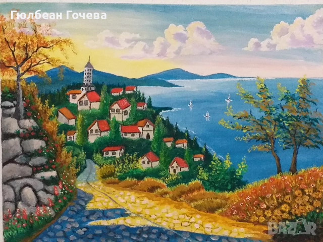 "Крайморско градче" 
