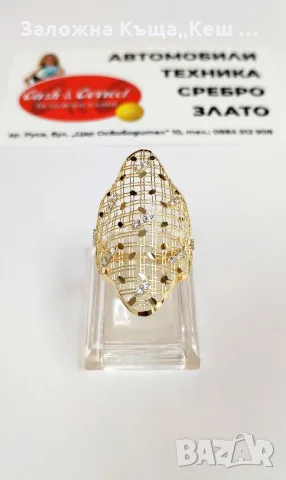 Златен дамски пръстен 14К.Тегло 2.03 гр.Размер 58.Цена 155 €., снимка 2 - Пръстени - 55699310