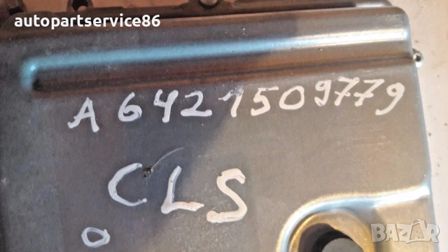Електронен блок за управление на двигателя (ECU) за Mercedes Cls W219 (2008) 0281012782, A6421509779, снимка 3 - Части - 54159245