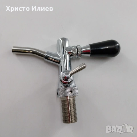 Регулируем кран за бира Aiyomi G5/8 , снимка 9 - Други стоки за дома - 54603281