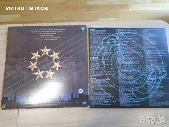 LP Electric light orchestra, снимка 3 - Грамофонни плочи - 54554300