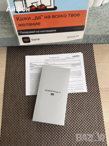 НОВ! 512Gb *ЛИЗИНГ* Honor Magic8 Pro / 5G Black 36М ГАРАНЦИЯ
