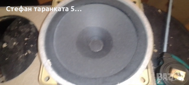 мидбасов говорител Heco