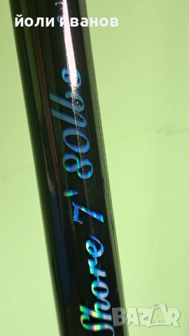 Shimano,DAIWA,GORMORAN,MITCHELL,GLADIATOR-пръчки за сом, снимка 3 - Въдици - 51934304