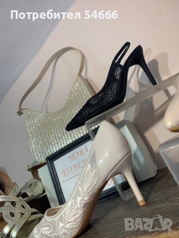 Работещ бизнес