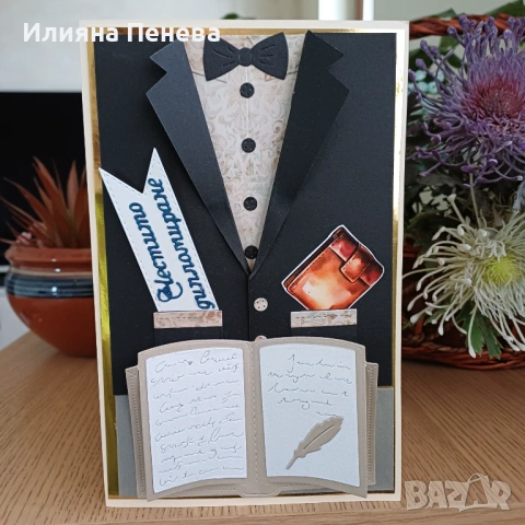 Абитуриенти, снимка 4 - Други - 54219217