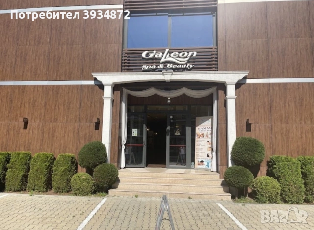 Салон за красота под наем , снимка 4 - Хотели - 54710925