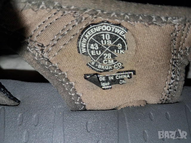 2 чифта - Keen Newport H2 и Wasper №43 и №36 спортни сандали, снимка 7 - Спортна екипировка - 40635634