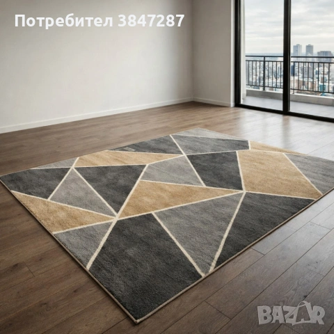 Модерен килим за хол 120х160см - 3D ефект, Противоплъзгащ  , снимка 4 - Килими - 54049956