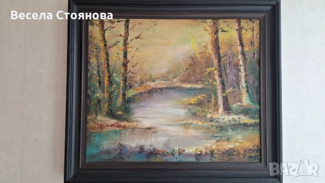 Продава живопис с масло "ГОРА"