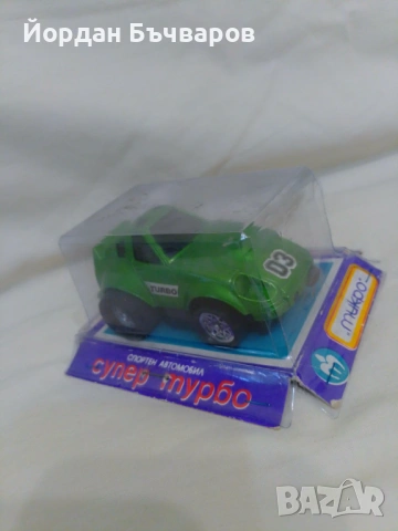 Datsun стара играчка от фабр. МИР. Разград количка, снимка 5 - Колекции - 54318514