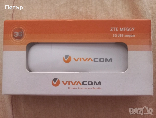 3G USB модем ZTE MF667 Виваком 