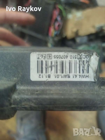 Газов компютър Fobos , 4 CIL, снимка 4 - Части - 55094041