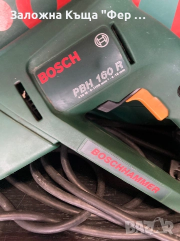 Перфоратор Bosch, снимка 2 - Перфоратори - 54547102
