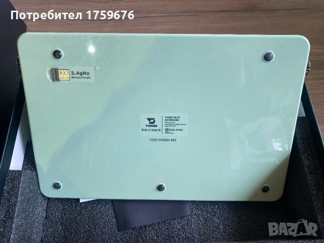 механична клавиатура YUNZII QL75, снимка 2 - Клавиатури и мишки - 54051054