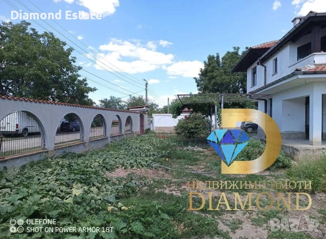 Двуетажна къща в село Загоре, обл. Стара Загора, снимка 6 - Къщи - 54866781
