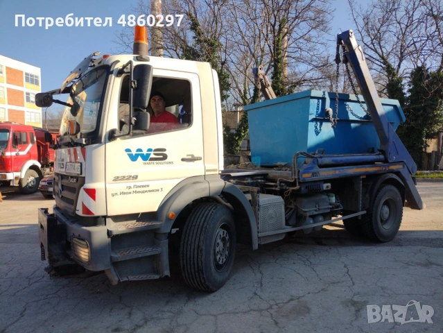 Контейнери под наем за строителни отпадъци гр.Плевен Waste Solutions