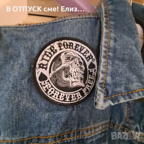 Дънков BIKER FOR LIFE байкър.мотор, рокерски елек с нашивки , снимка 2 - Якета - 55327210
