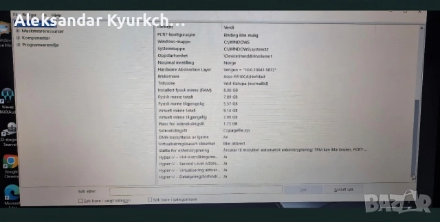 лаптоп Asus R510C Notebook PC., снимка 6 - Лаптопи за дома - 54403521