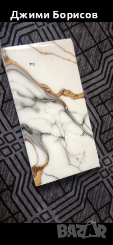 3D Тапети 30 на 60 см цена 2 лв Тел 0896117420 водоустойчиви самозалепващи пвц 