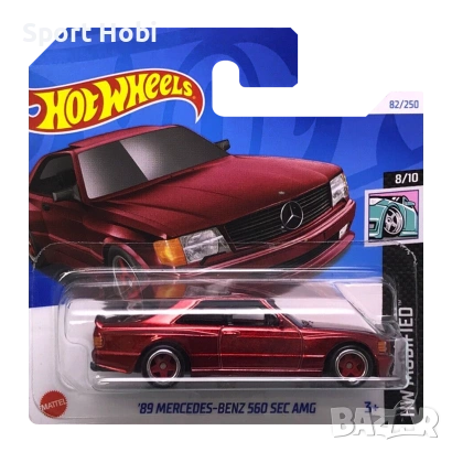 Hot Wheels '89 Mercedes-Benz 560 SEC AMG  STH