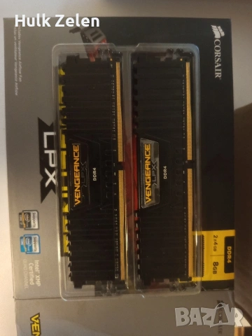рам памет ddr4 3200mhz, снимка 3 - RAM памет - 54280536