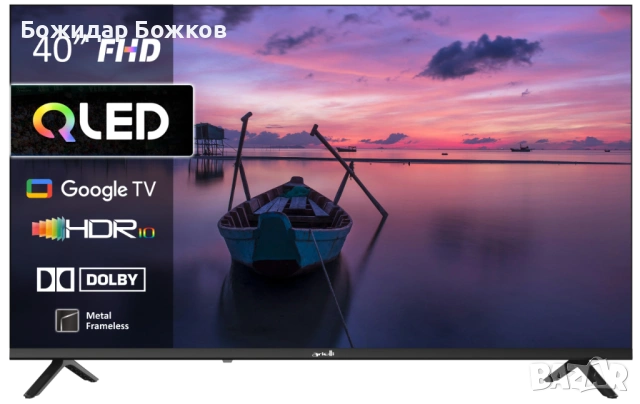 Телевизор Arielli QLED40QM10GTV SMART, снимка 2 - Телевизори - 54948762