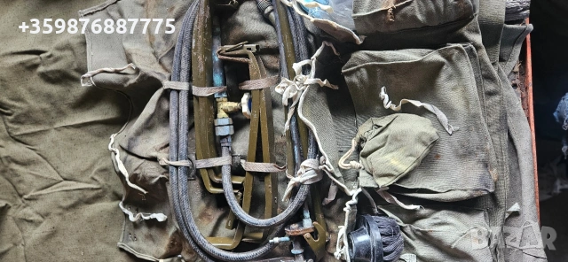 Български военен комплект Армия Военни индивидуален дегазационен ретро соц , снимка 5 - Антикварни и старинни предмети - 54499057