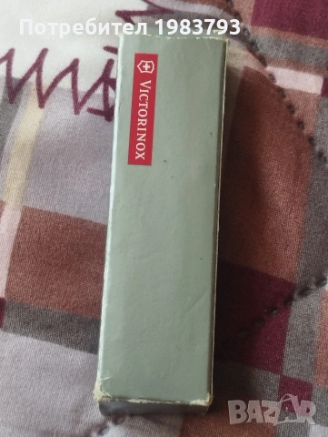 Чисто нов Victorinox Switzerland с кутия и документ., снимка 9 - Ножове - 55252273
