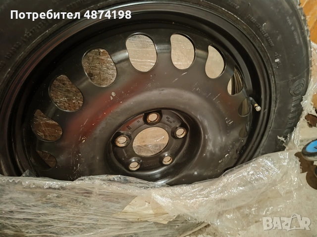 Патерица за Мерцедес w211 нова