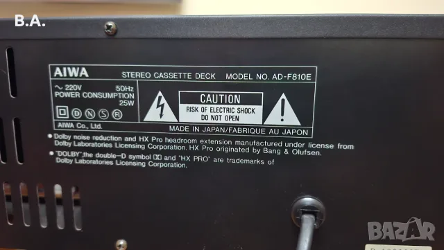 Триглав дек AIWA AD-F810, снимка 9 - Декове - 55327864