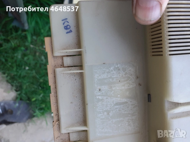 Панел управление климатроник за Волксваген Пасат 4 1.8 150ск 1998г , снимка 2 - Части - 54914779