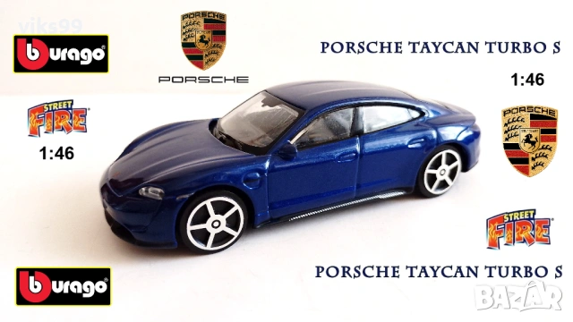 Bburago Porsche Taycan Turbo S - Мащаб 1:46