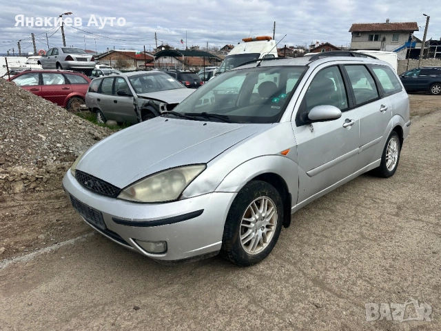 Форд Фокус 1.8 тдци на части