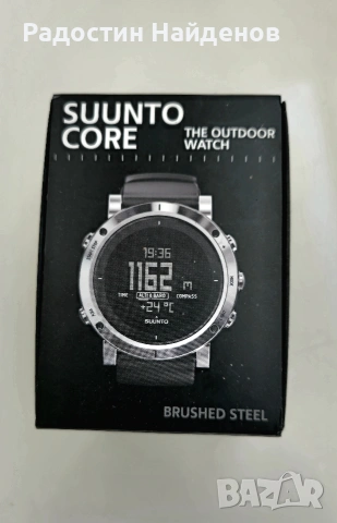 Suunto Core Brushed Steel 