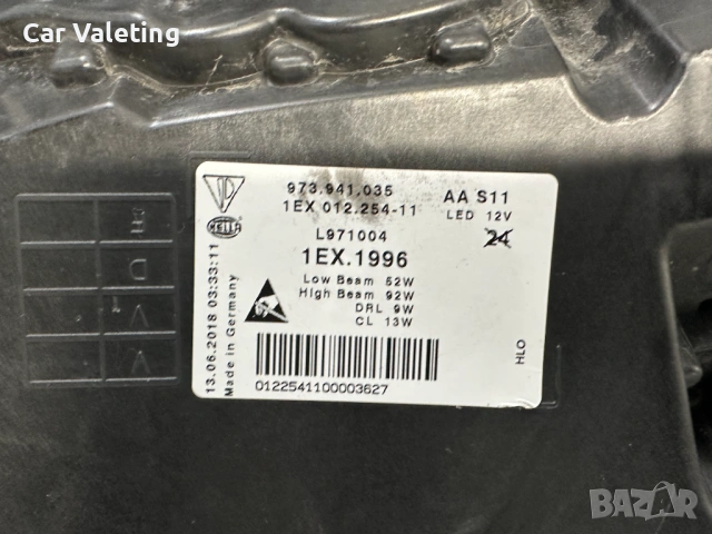 Фар фарове ляв Porsche Panamera 971 far farove Порше Панамера 971 LED MATRIX, снимка 7 - Части - 54411510