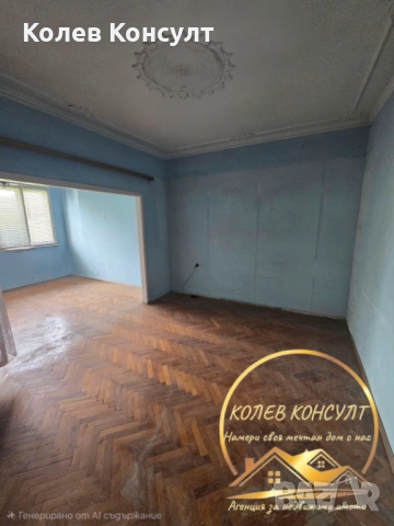 Продавам тристаен тухлен апартамент в гр. Димитровград, кв. Славянски, снимка 5 - Апартаменти - 54643205