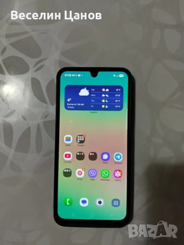 Samsung A26 5G
