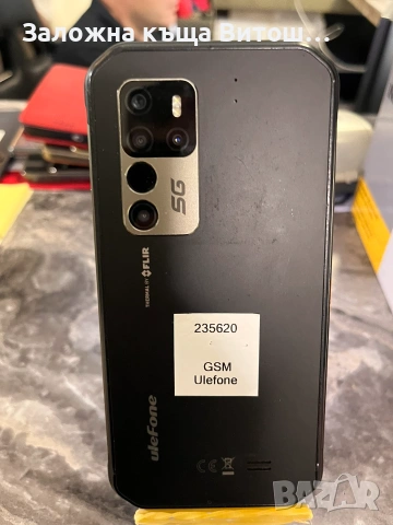 GSM Ulefone Armor 11 5G , снимка 2 - Други - 55013381