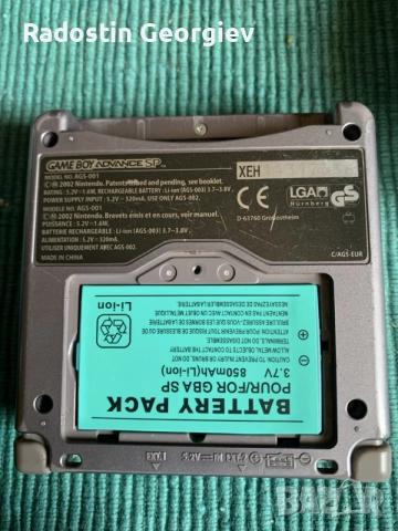 Nintendo Game Boy Advance SP, снимка 16 - Nintendo конзоли - 55178241