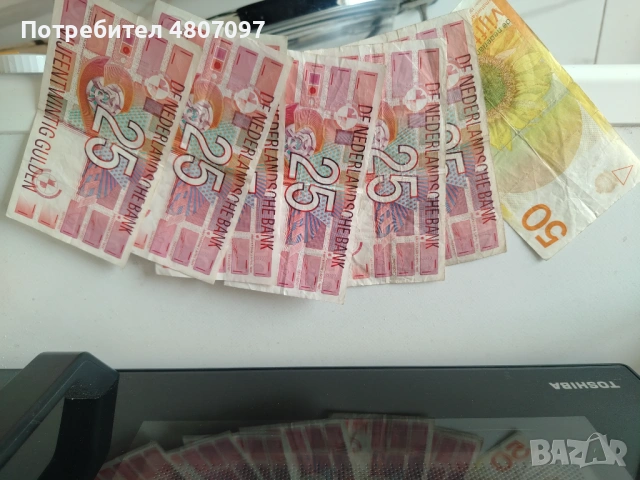 Стари Нидерландски гулдени, снимка 2 - Колекции - 54305577