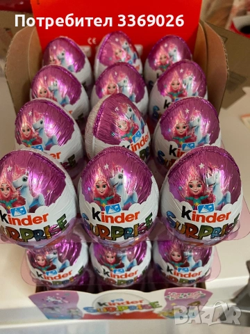 Шок.яйца kinder surprise , снимка 2 - Колекции - 54868401