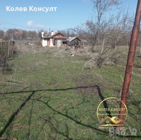 Парцел УПИ с малка вила град Хасково ,кв Хисаря, снимка 3 - Парцели - 54959940