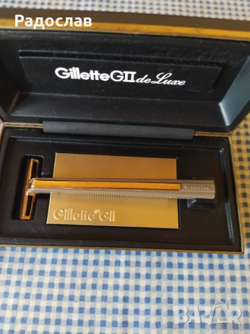 стара позлатена самобръсначка Gillette de Luxe, снимка 4 - Мъжка козметика - 54316202