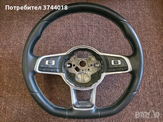 Скосен GTD мултиволан Golf 7/Passat B7/B8/Polo